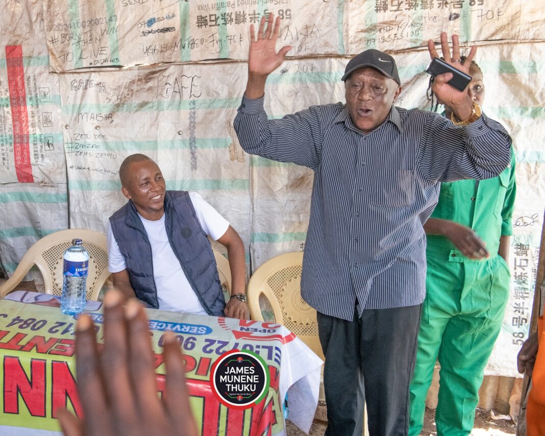 JamesMuneneThuku #Githurai44 #RoysambuNiHome